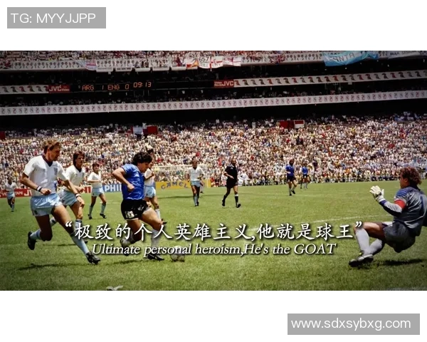 银色十字象征的足球巨星是谁 揭秘背后的传奇故事与成就